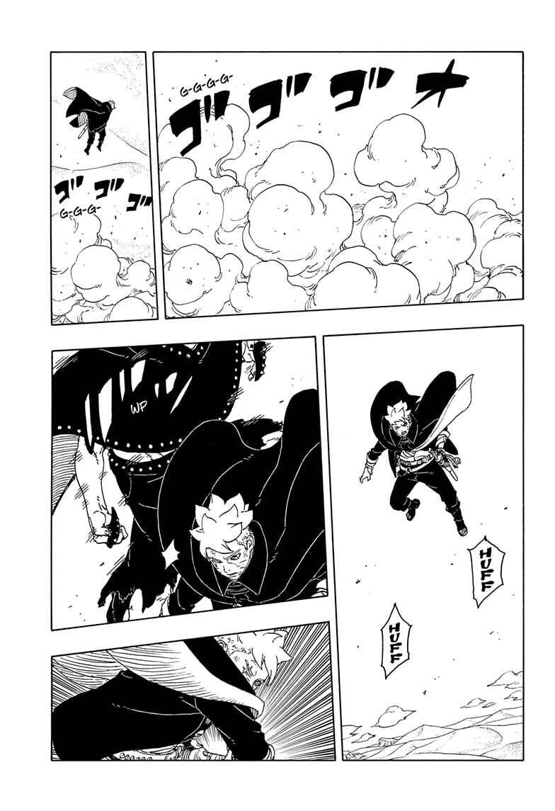 Boruto - Two Blue Vortex Chapter 23 - Page 22