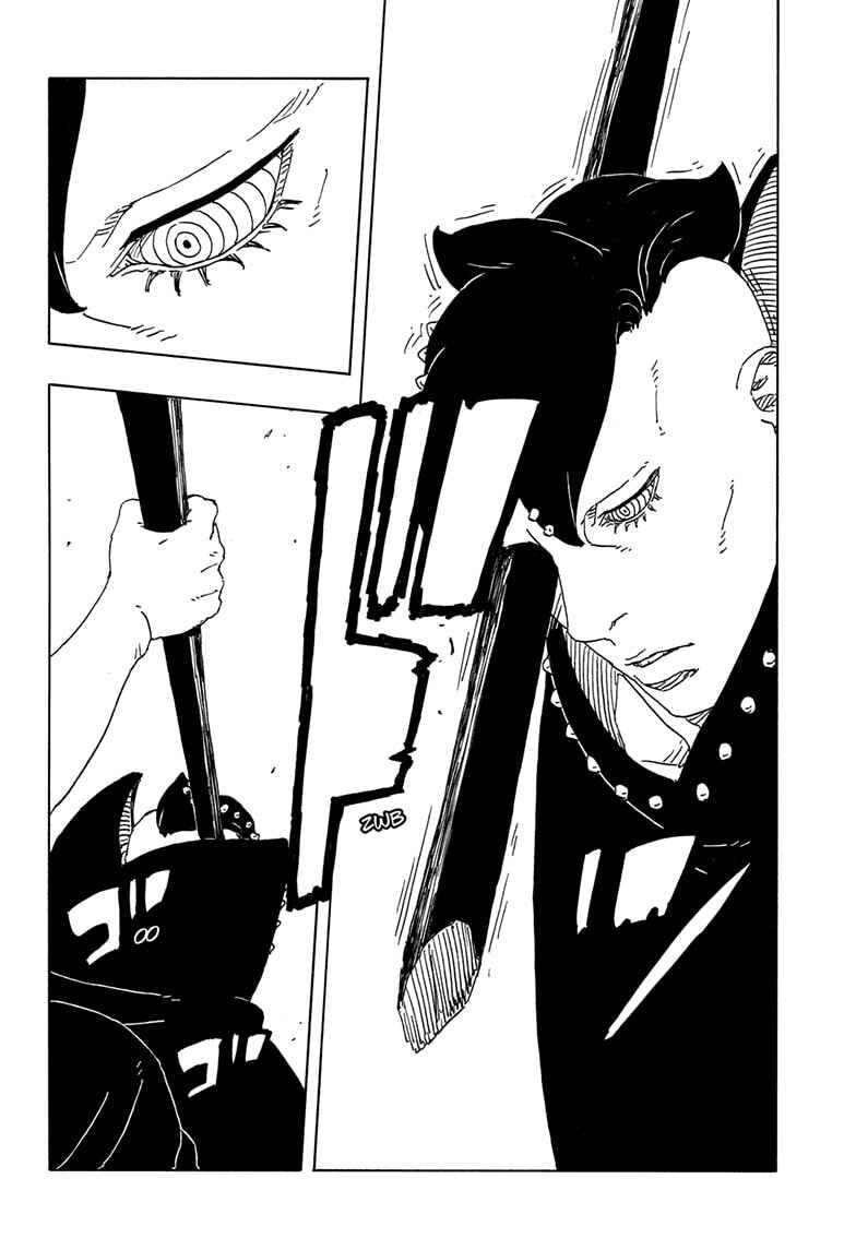 Boruto - Two Blue Vortex Chapter 23 - Page 31