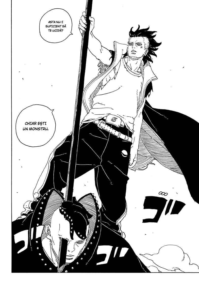 Boruto - Two Blue Vortex Chapter 23 - Page 33
