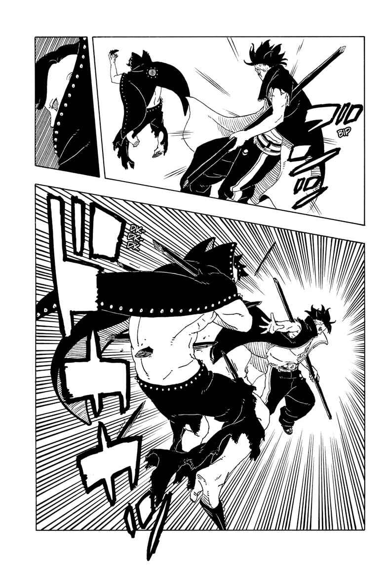 Boruto - Two Blue Vortex Chapter 23 - Page 38