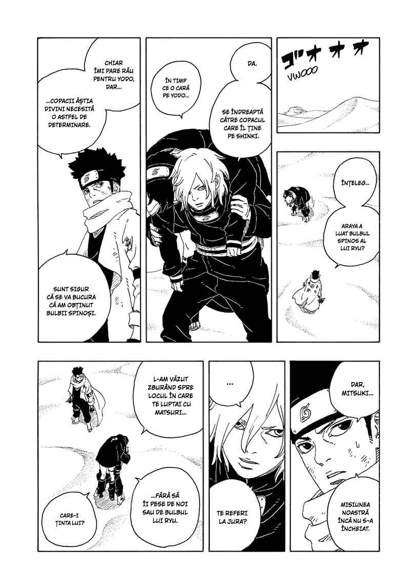 Boruto - Two Blue Vortex Chapter 23 - Page 4
