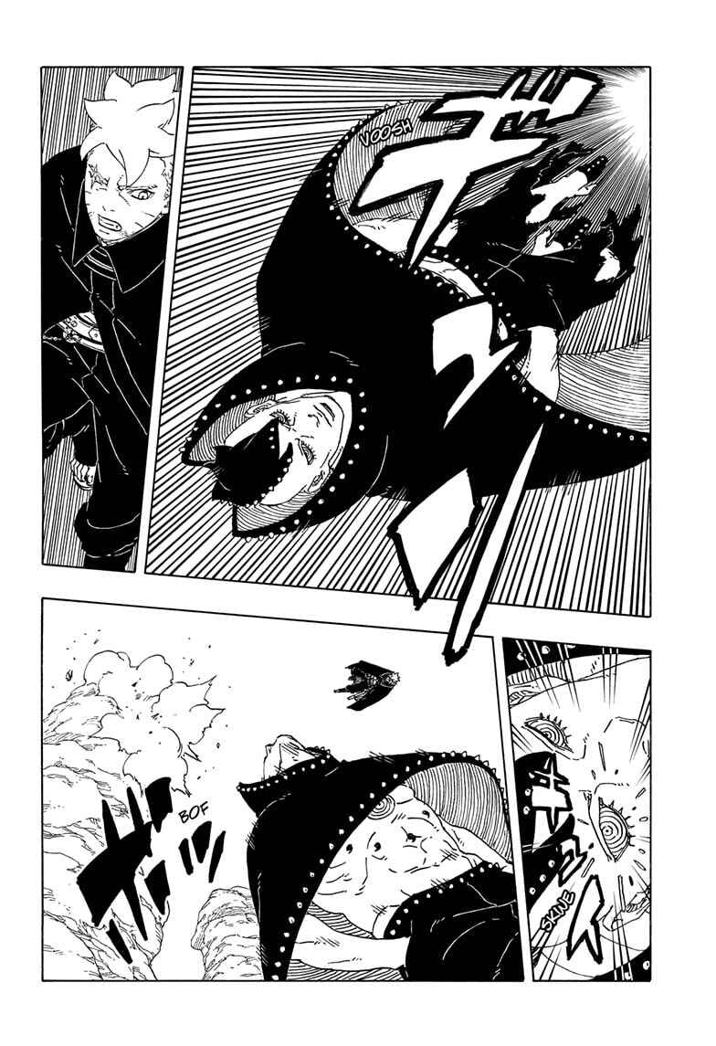 Boruto - Two Blue Vortex Chapter 23 - Page 9