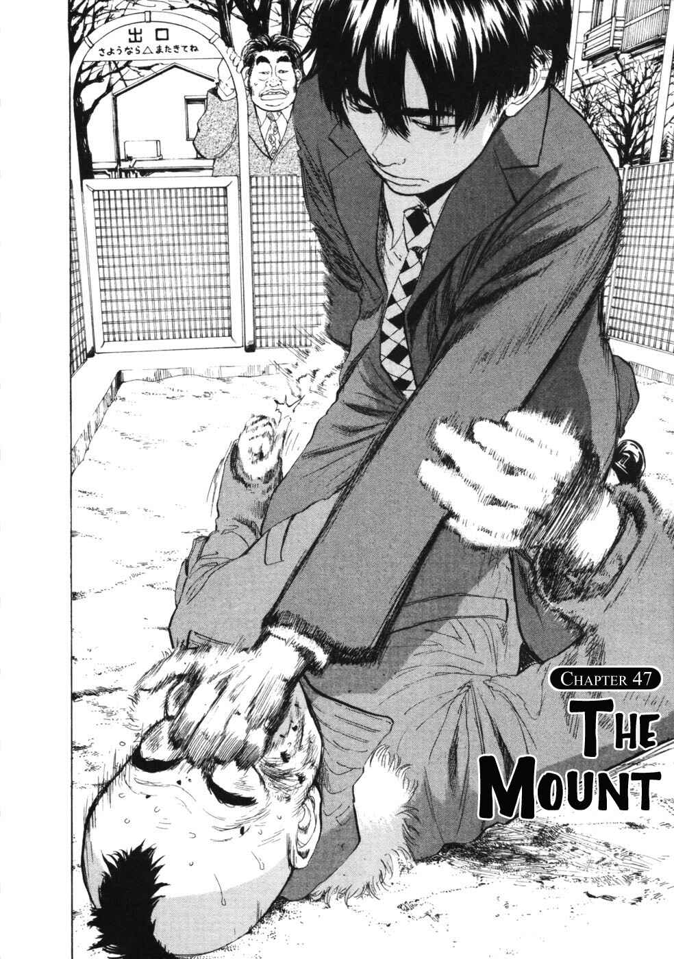 Boys on the Run Chapter 47 - Page 2