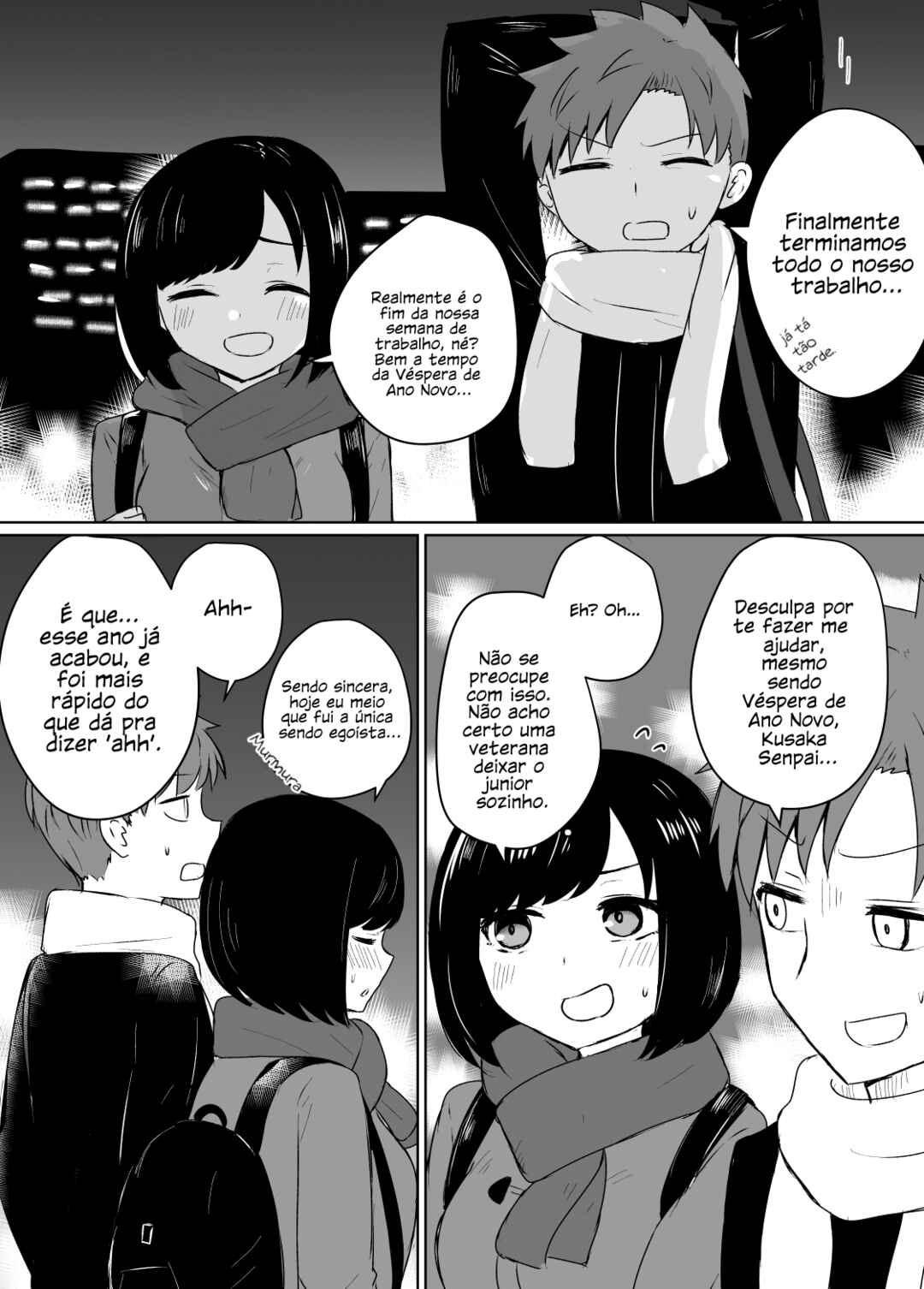 Nenmatsu Yarinoko Shita Koto ga Aru Hito no Hanashi Chapter ? - Page 1