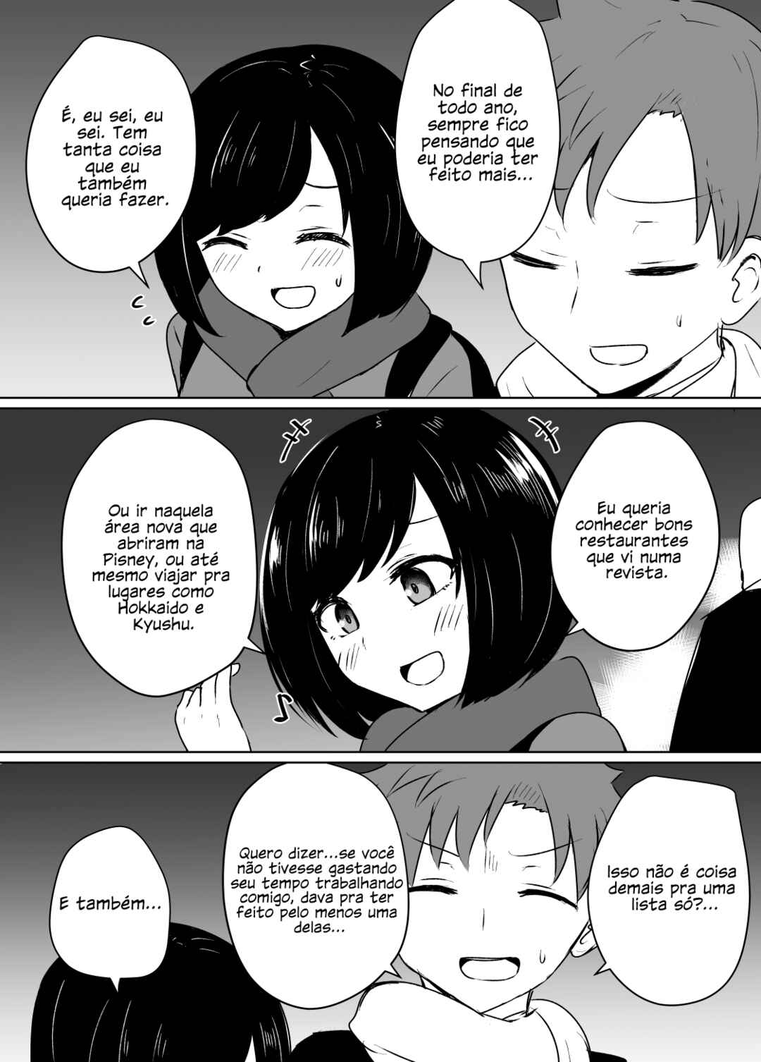 Nenmatsu Yarinoko Shita Koto ga Aru Hito no Hanashi Chapter ? - Page 2