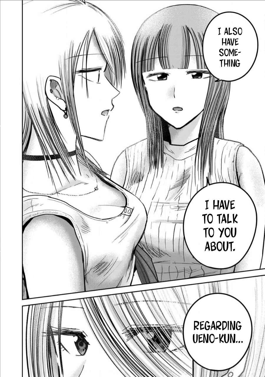 Ueno-kun wa Kaihatsuzumi Chapter 71 - Page 20