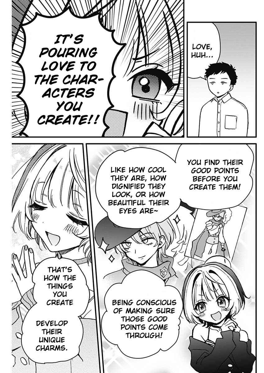 Noa-senpai wa Tomodachi. Chapter 5 - Page 11