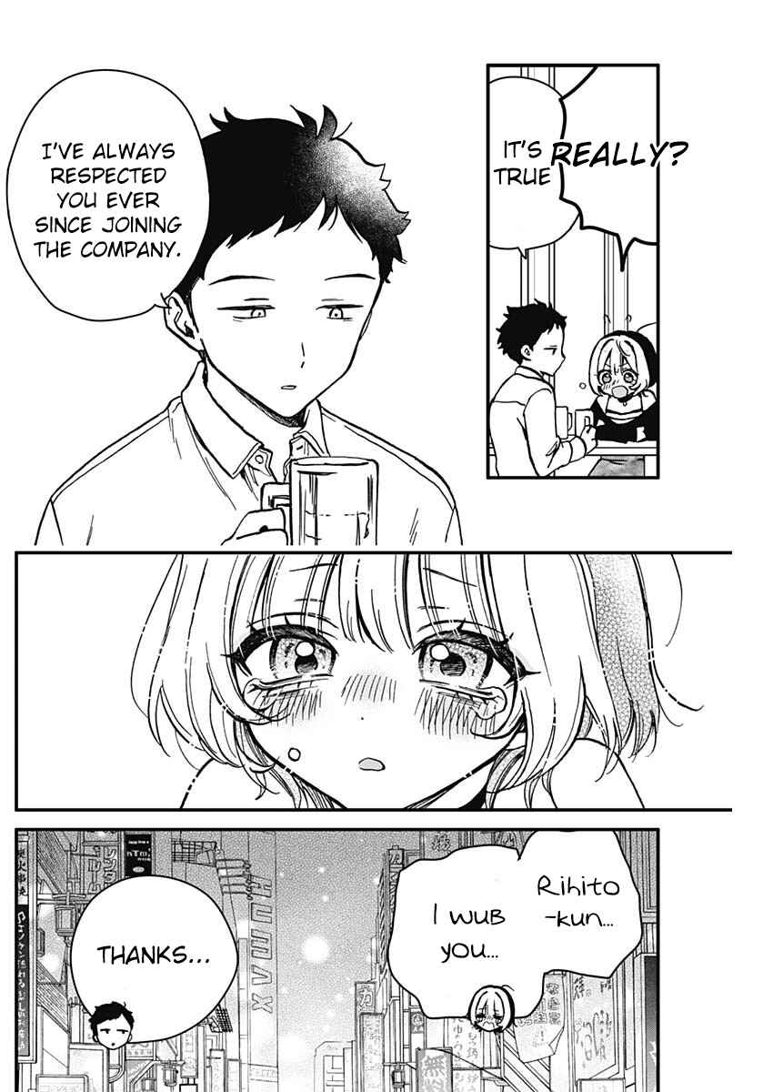 Noa-senpai wa Tomodachi. Chapter 5 - Page 16