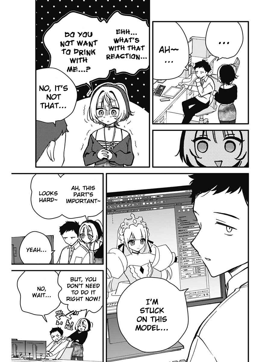 Noa-senpai wa Tomodachi. Chapter 5 - Page 3
