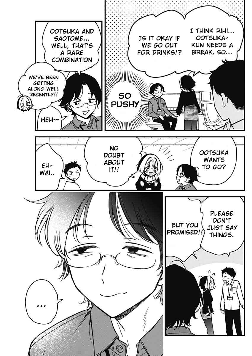 Noa-senpai wa Tomodachi. Chapter 5 - Page 5