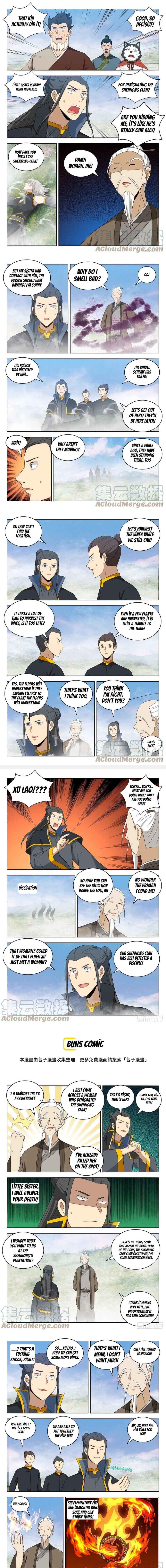 Zuì Qiáng Fǎn Tàolù Xìtǒng Chapter 465 - Page 2