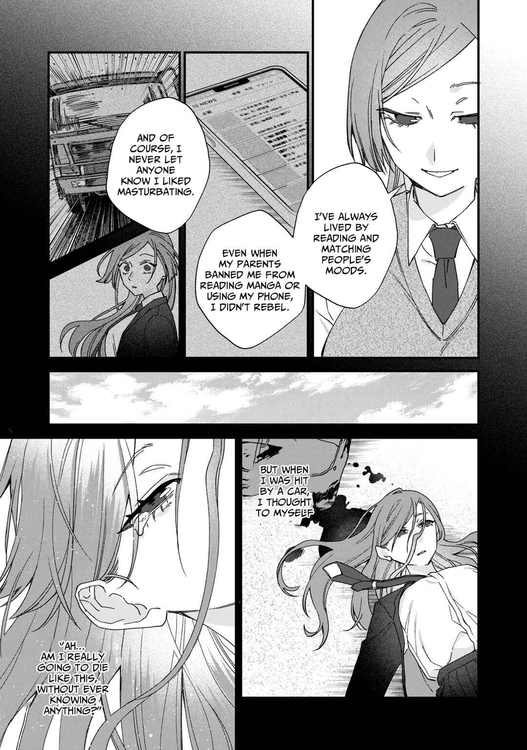 Hitokuchi Choudai Chapter 5 - Page 11