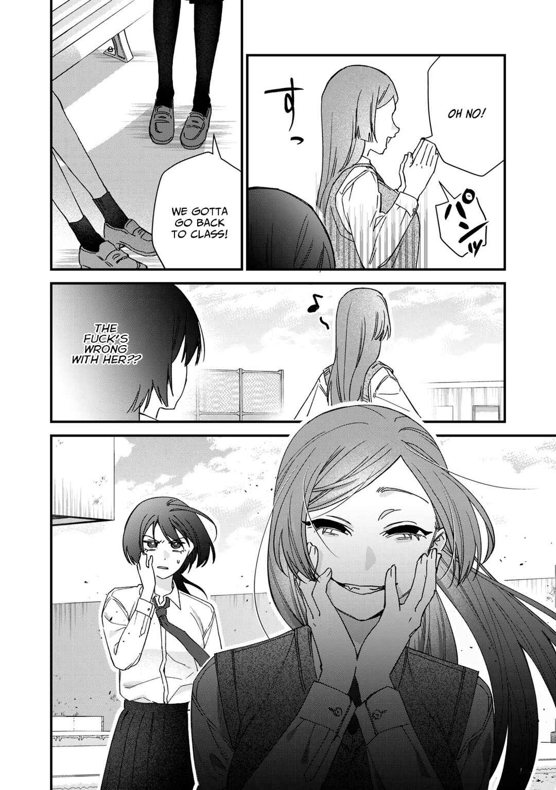 Hitokuchi Choudai Chapter 5 - Page 16