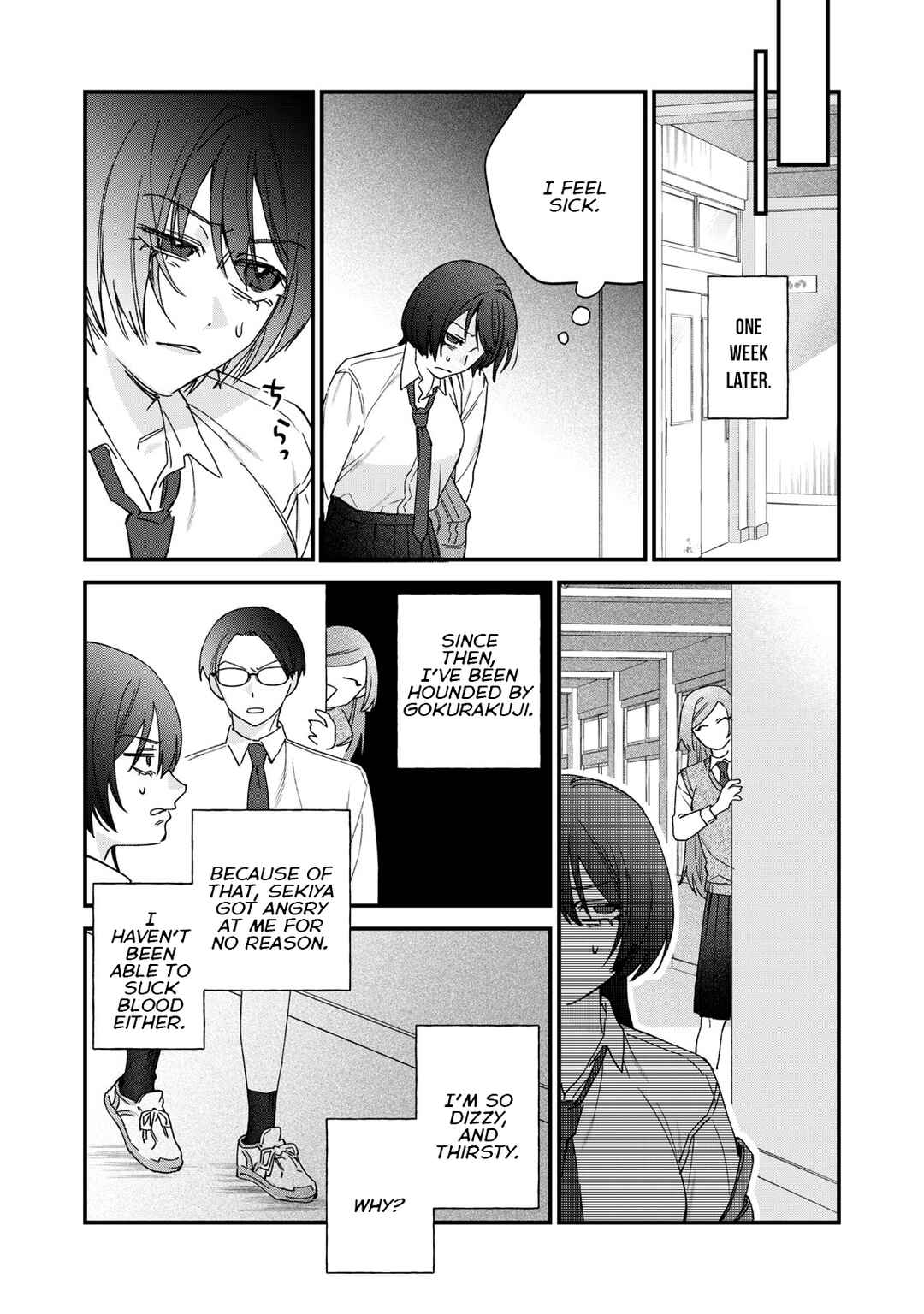 Hitokuchi Choudai Chapter 5 - Page 17