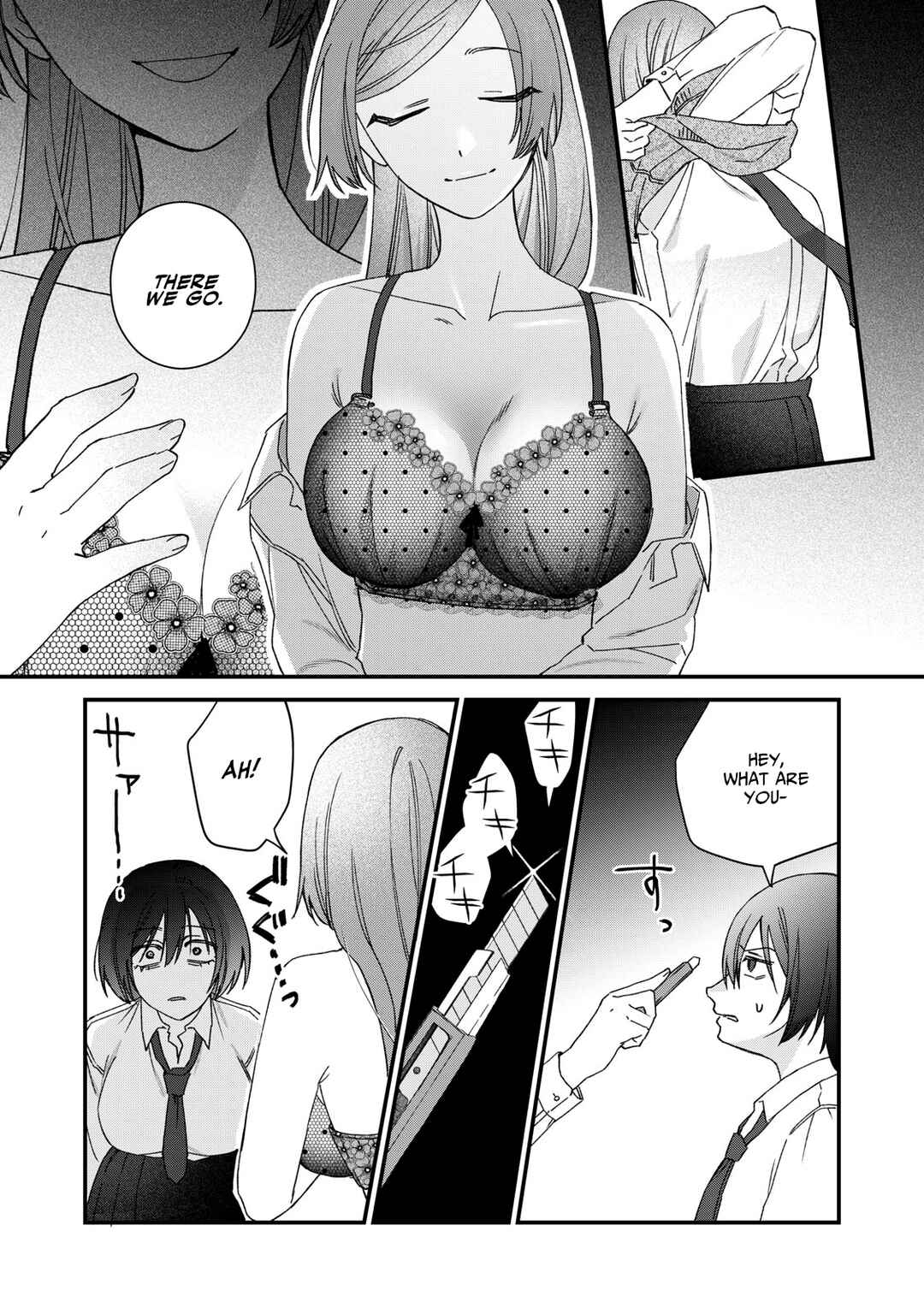 Hitokuchi Choudai Chapter 5 - Page 19