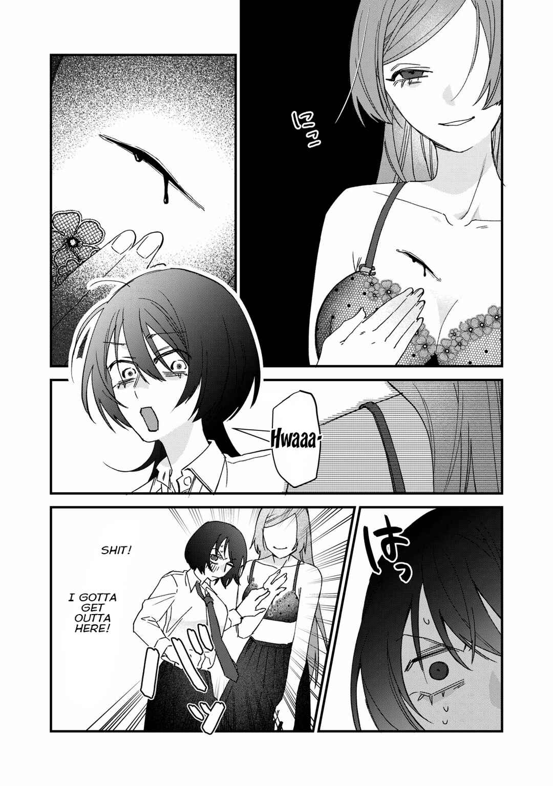 Hitokuchi Choudai Chapter 5 - Page 20