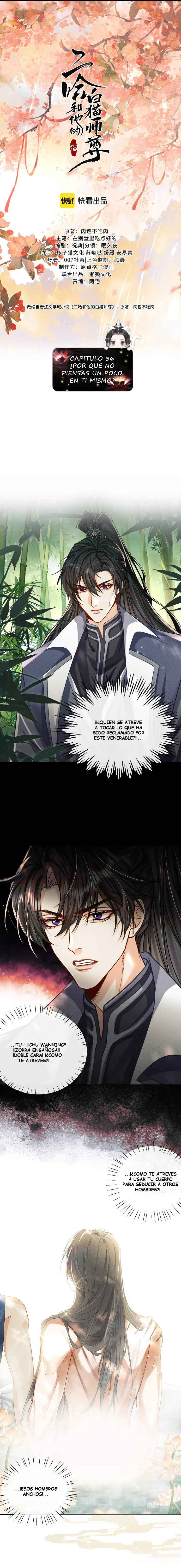 The Husky and His White Cat Shizun Chapter 36 - Page 2
