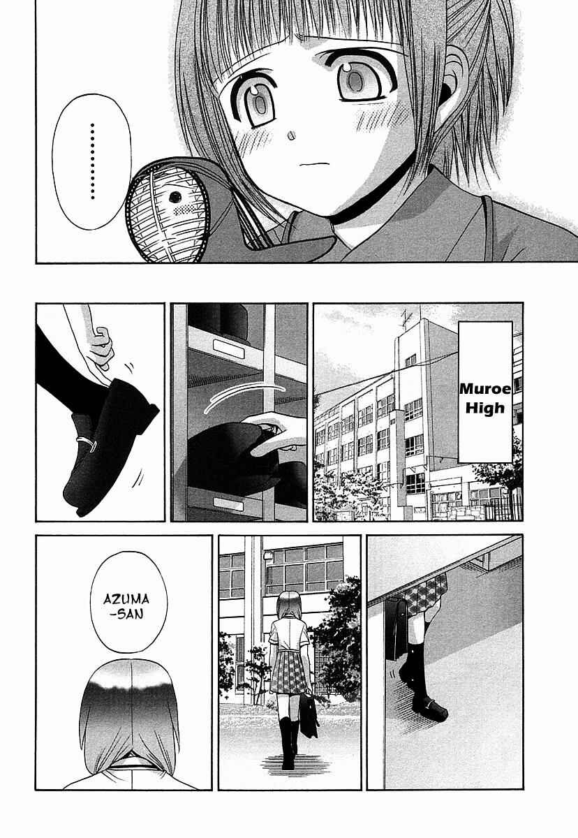 Bamboo Blade Chapter 38 - Page 12