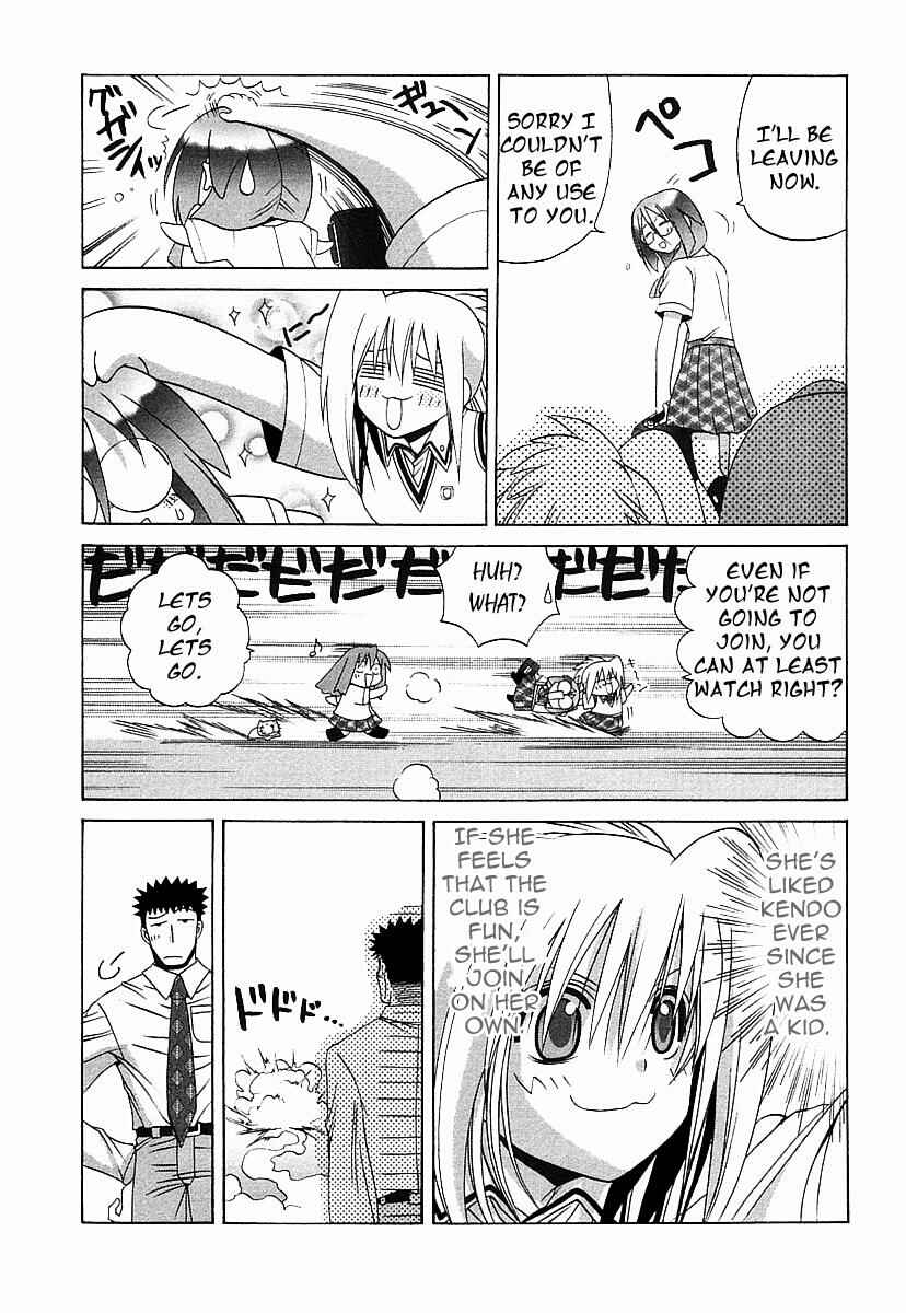 Bamboo Blade Chapter 38 - Page 17