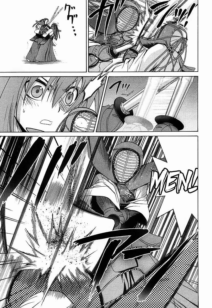 Bamboo Blade Chapter 38 - Page 21