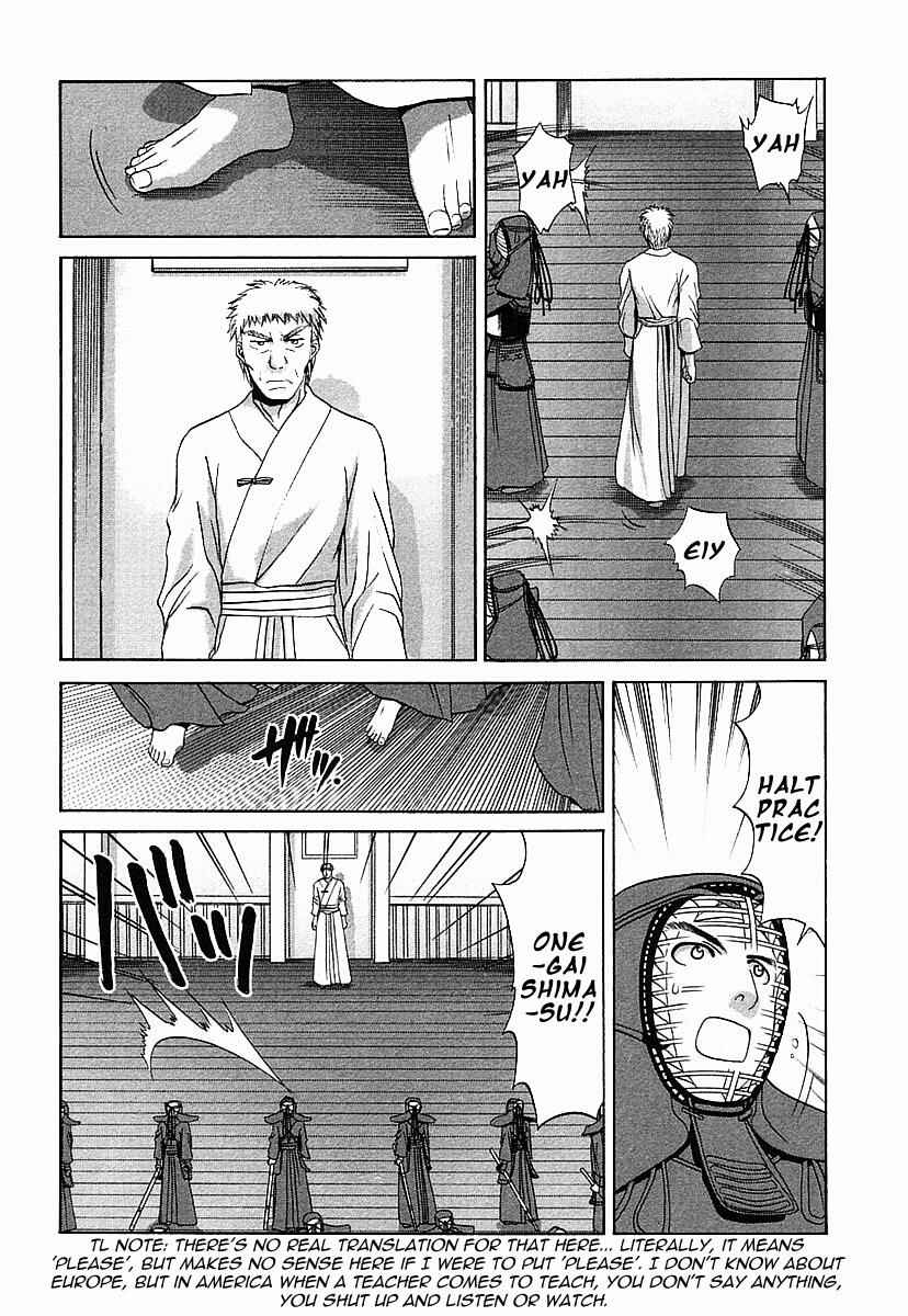 Bamboo Blade Chapter 38 - Page 6