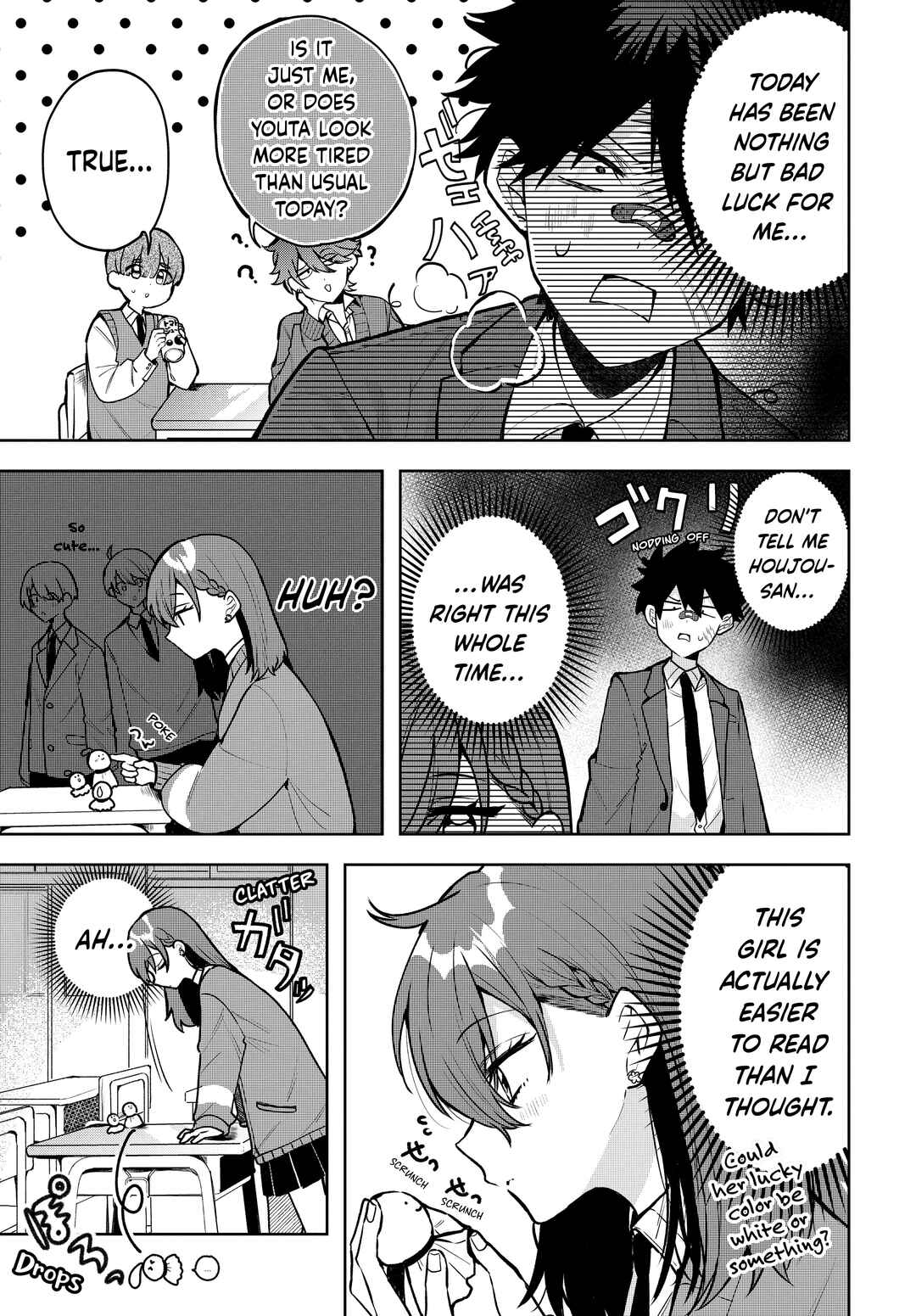 Osoraku Kanojo wa Ore no Aniki wo Neratteru Chapter 1.5 - Page 5