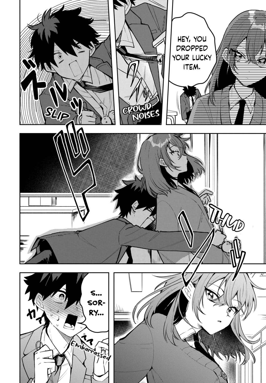 Osoraku Kanojo wa Ore no Aniki wo Neratteru Chapter 1.5 - Page 6