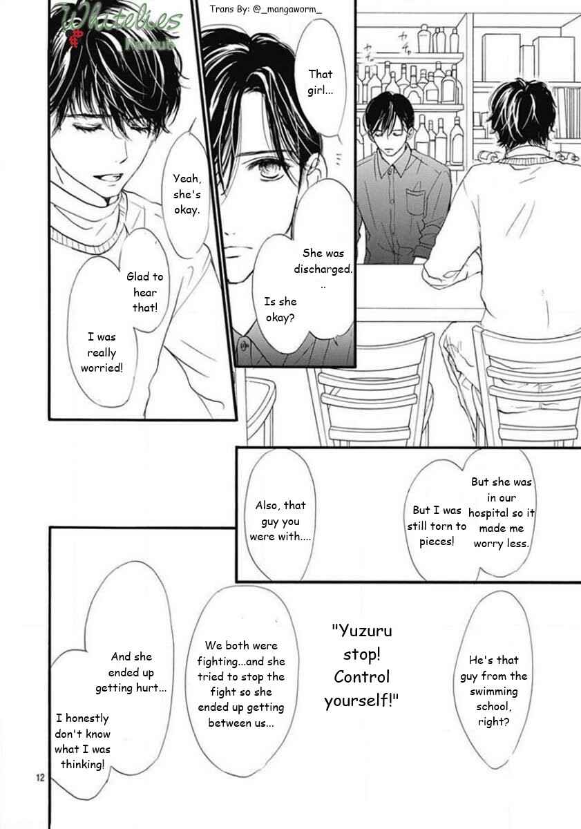 Boku ni Hana no Melancholy Chapter 87 - Page 11