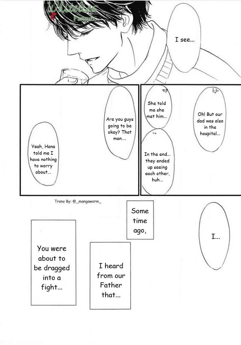 Boku ni Hana no Melancholy Chapter 87 - Page 13