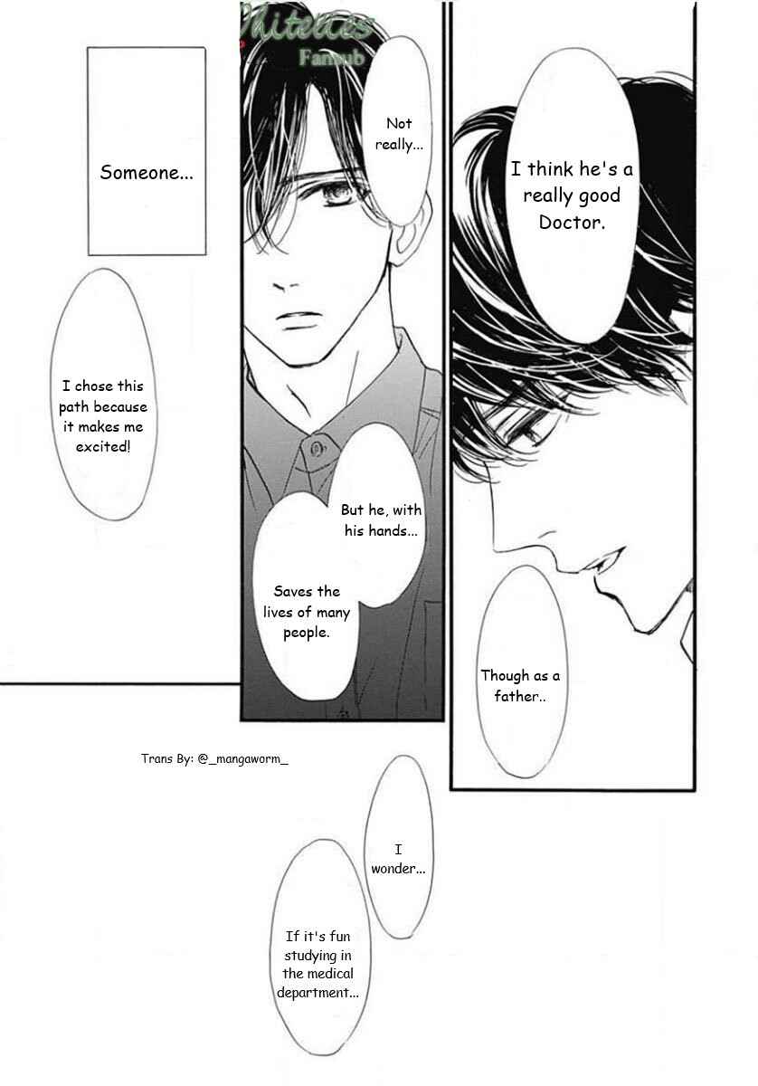 Boku ni Hana no Melancholy Chapter 87 - Page 16