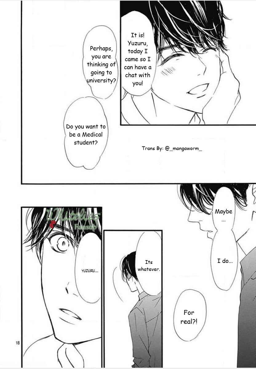 Boku ni Hana no Melancholy Chapter 87 - Page 17