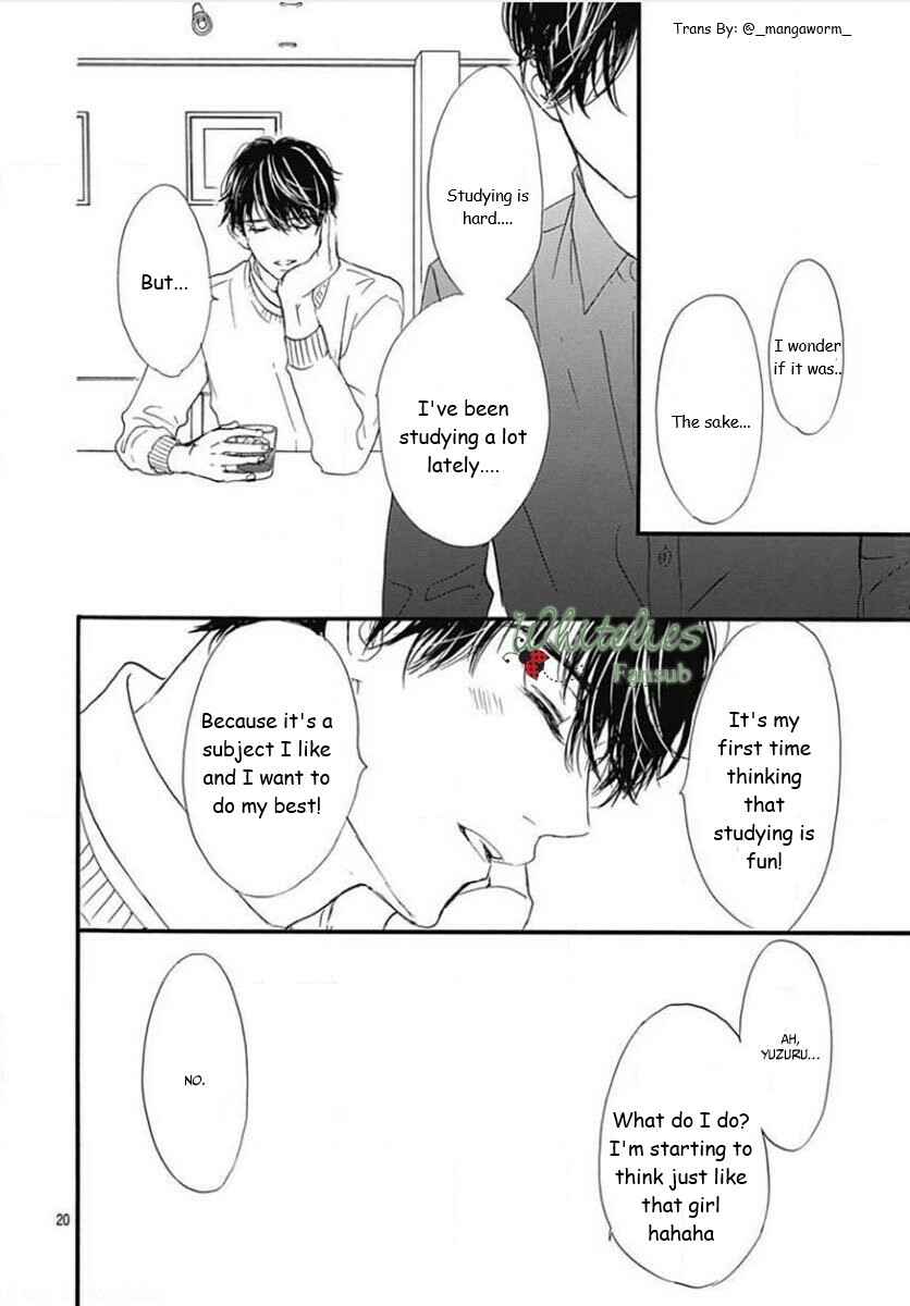 Boku ni Hana no Melancholy Chapter 87 - Page 19