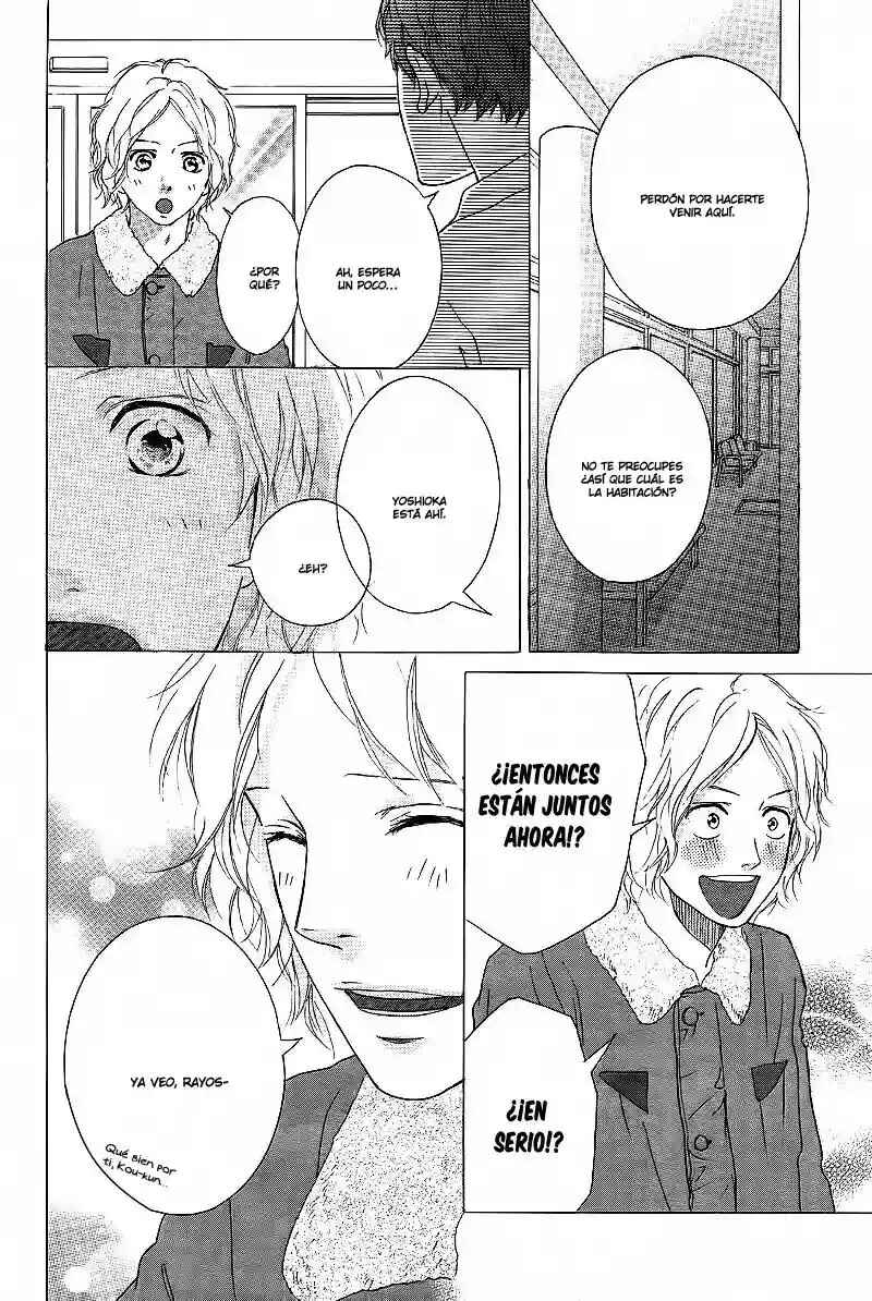 Ao Haru Ride Chapter 48 - Page 14