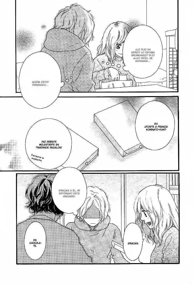 Ao Haru Ride Chapter 48 - Page 17