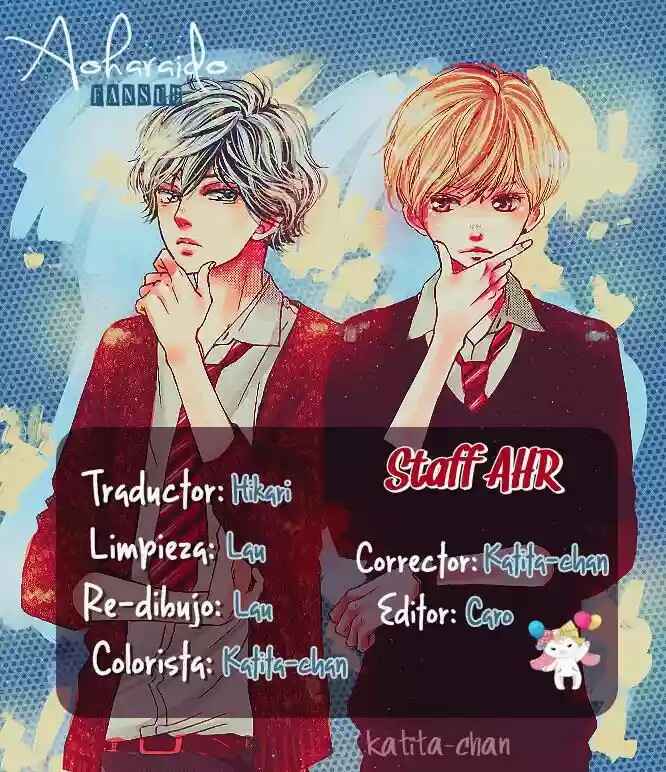 Ao Haru Ride Chapter 48 - Page 2