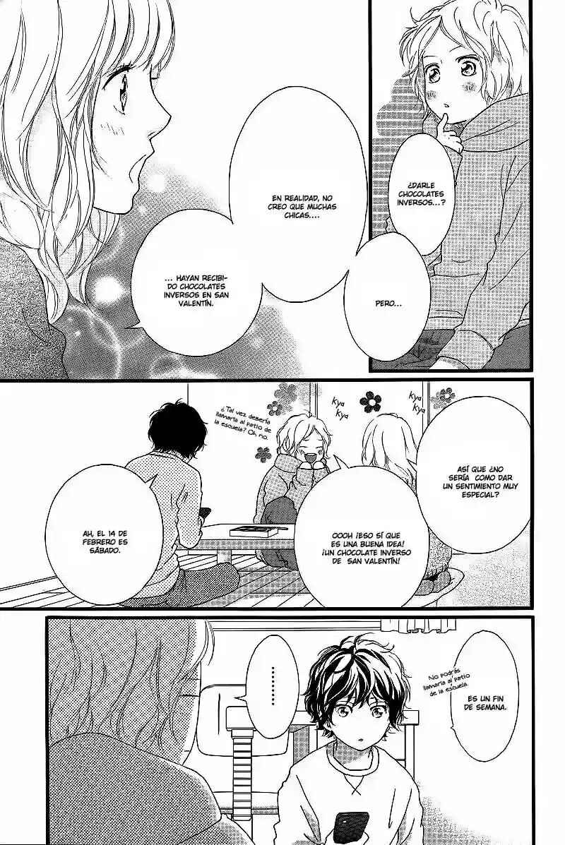 Ao Haru Ride Chapter 48 - Page 23