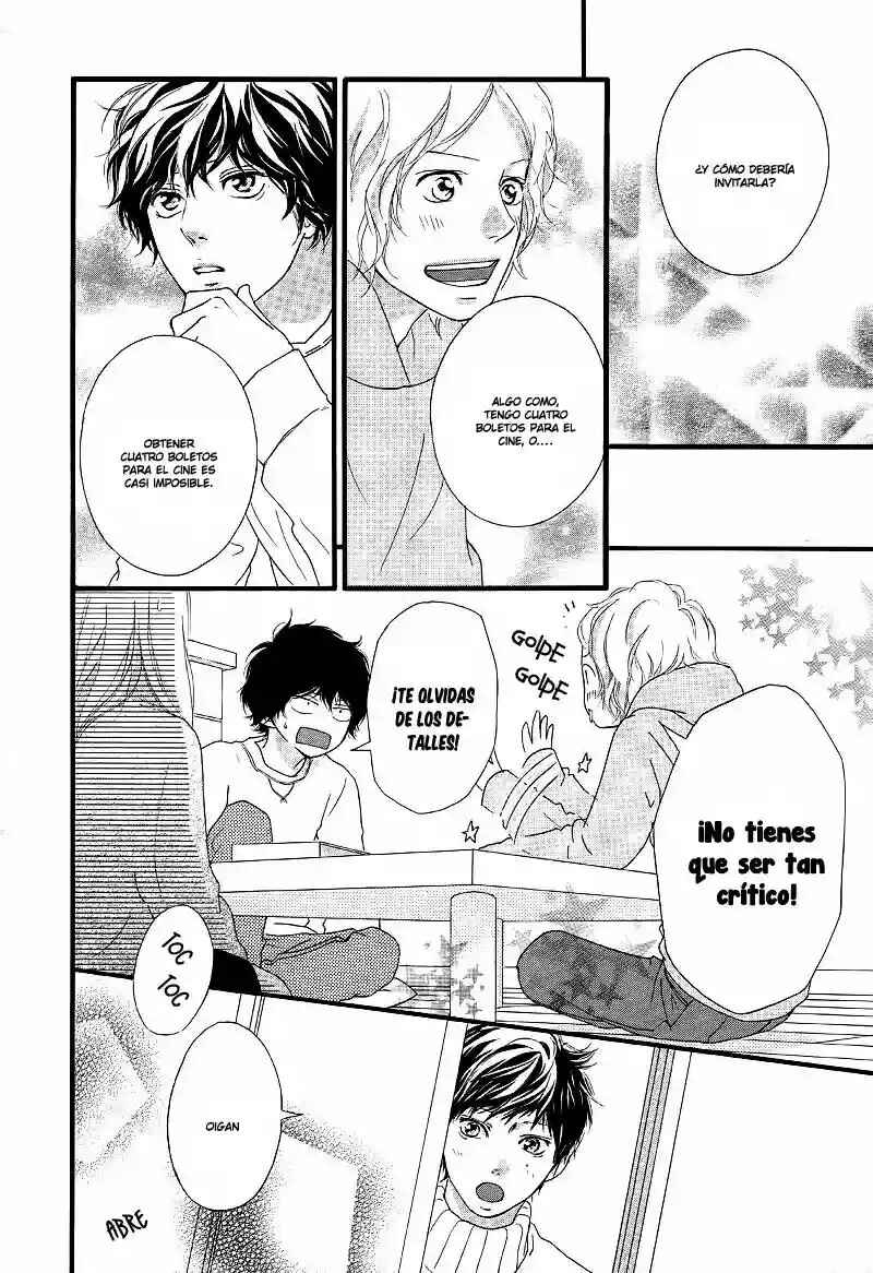Ao Haru Ride Chapter 48 - Page 26