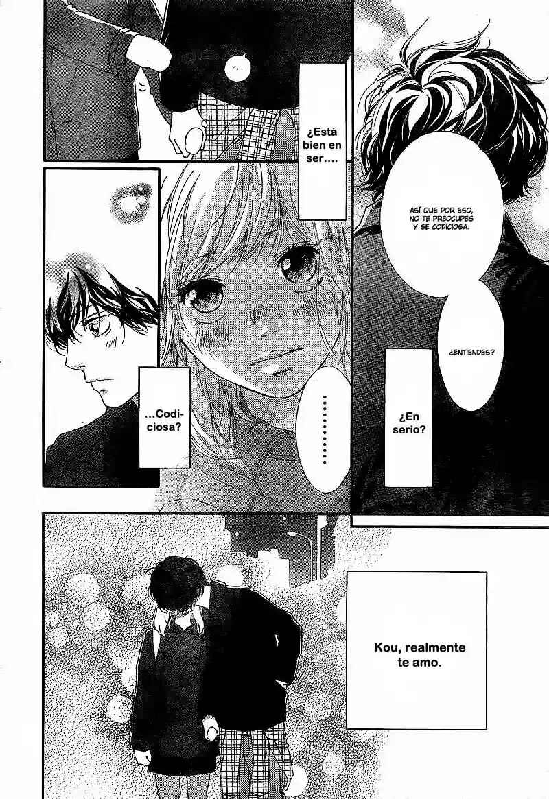 Ao Haru Ride Chapter 48 - Page 44