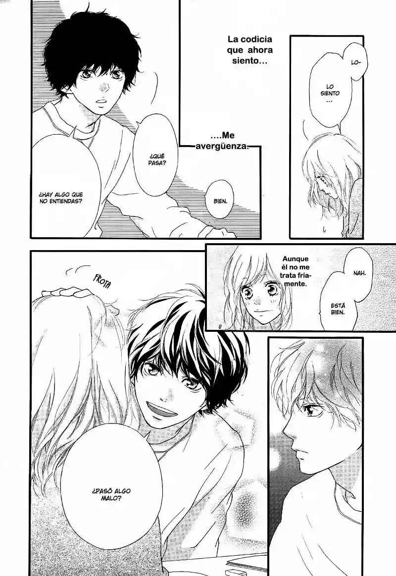 Ao Haru Ride Chapter 48 - Page 8