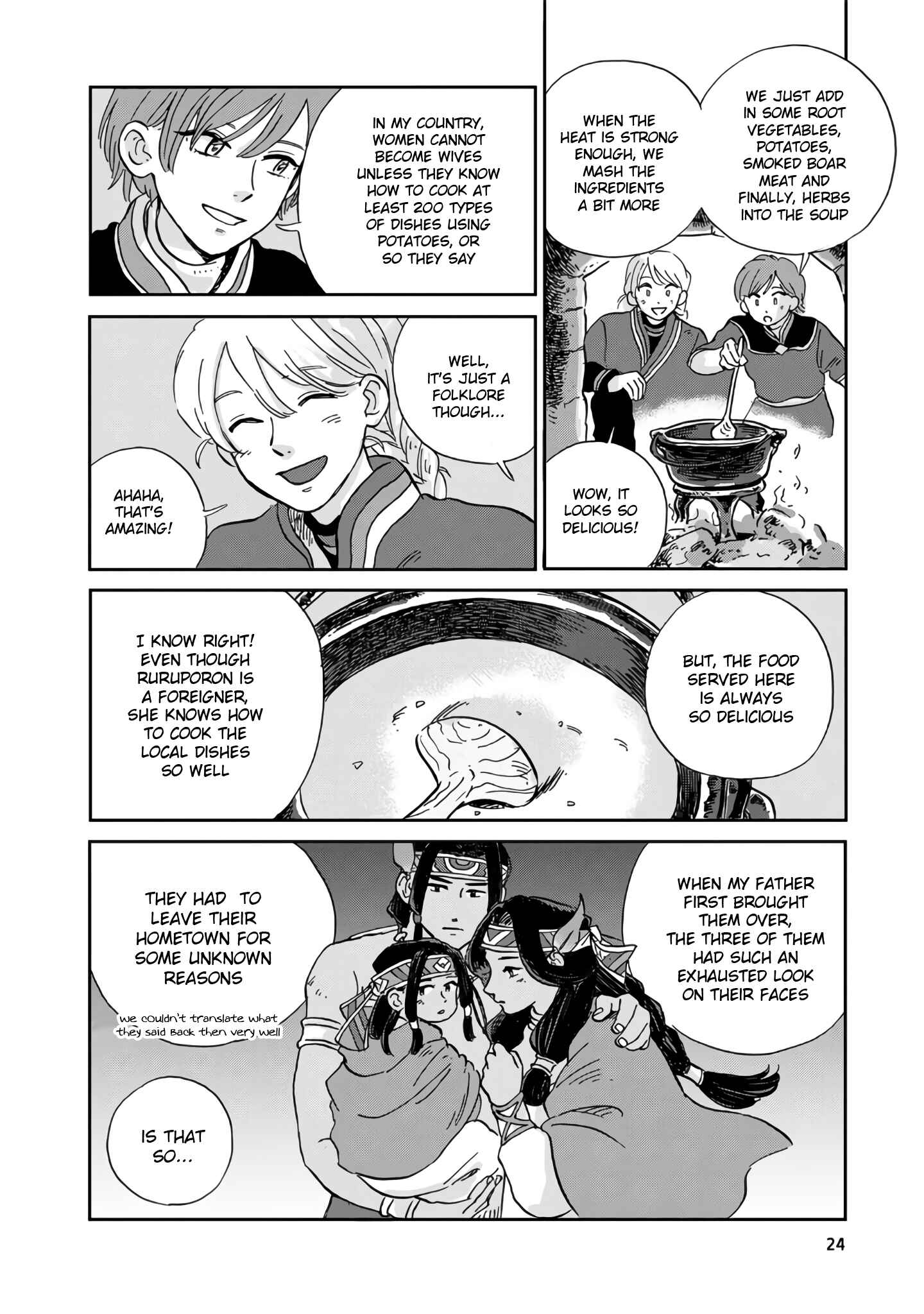 Hokuo Kizoku to Moukinzuma no Yukiguni Karigurashi Chapter 12 - Page 7