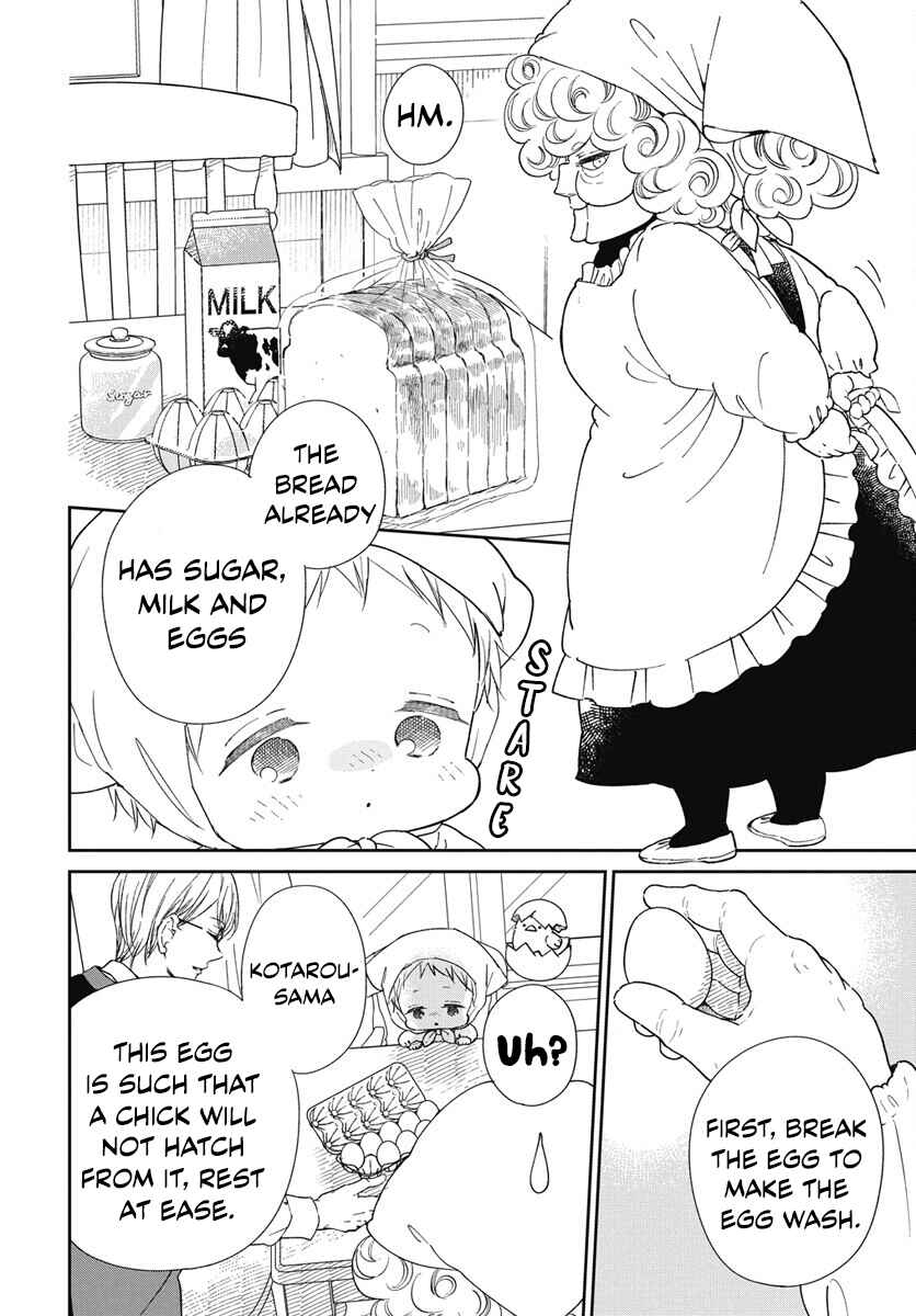 Gakuen Babysitters Chapter 143.5 - Page 4