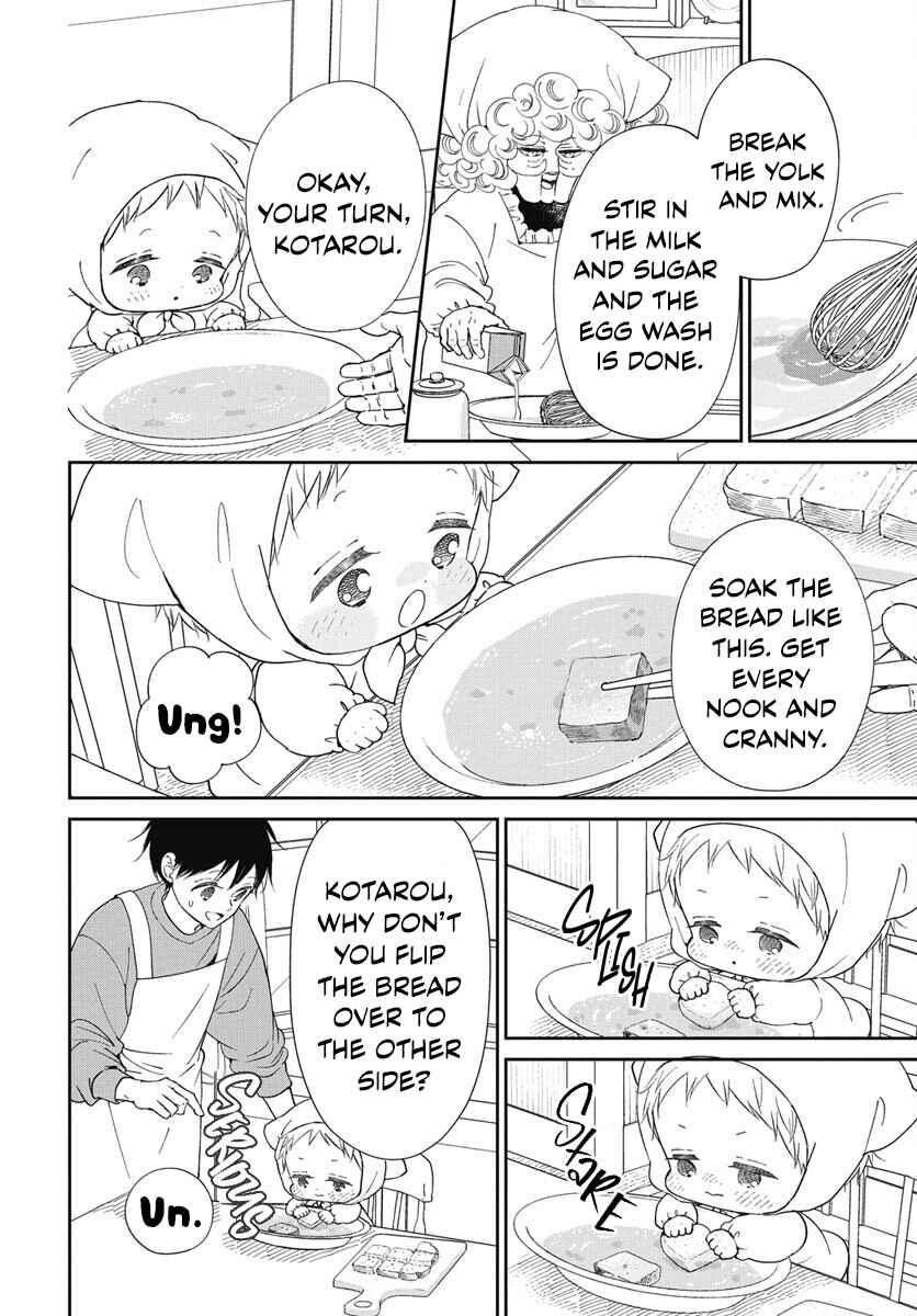 Gakuen Babysitters Chapter 143.5 - Page 6