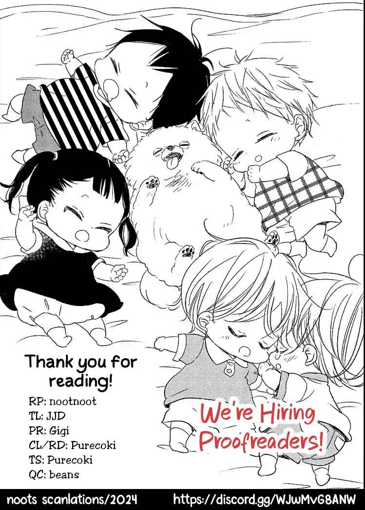 Gakuen Babysitters Chapter 143.5 - Page 8