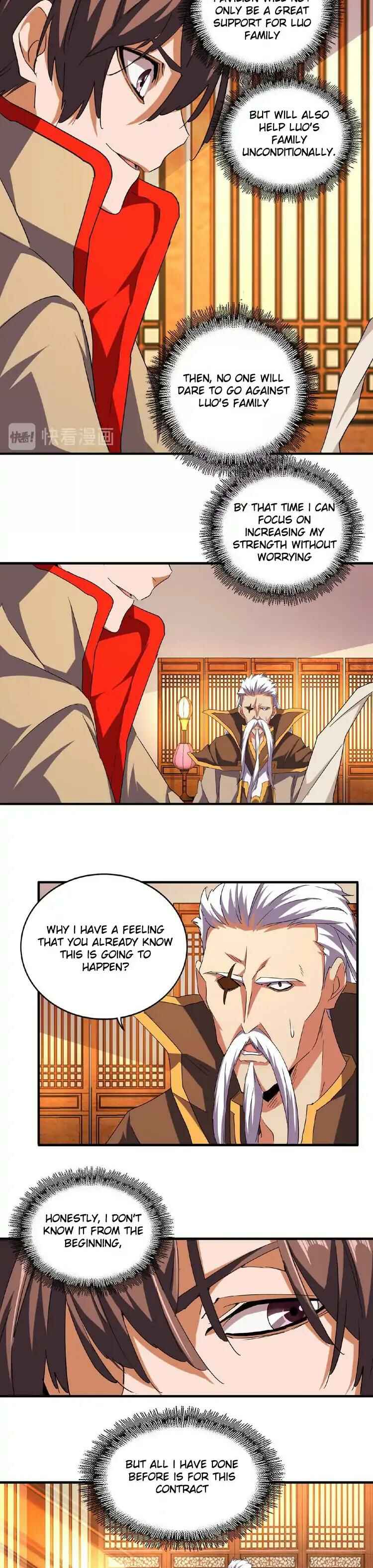 The Servant Is the Demon King?! Chapter 40 - Page 2