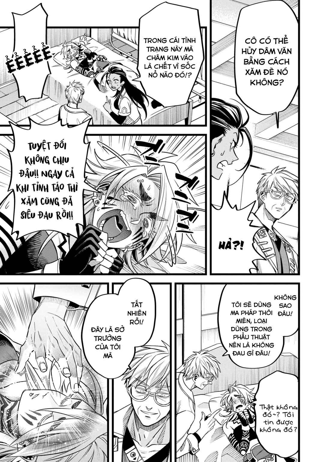 Mahoui Rex no Hentai Karte Chapter 6 - Page 17