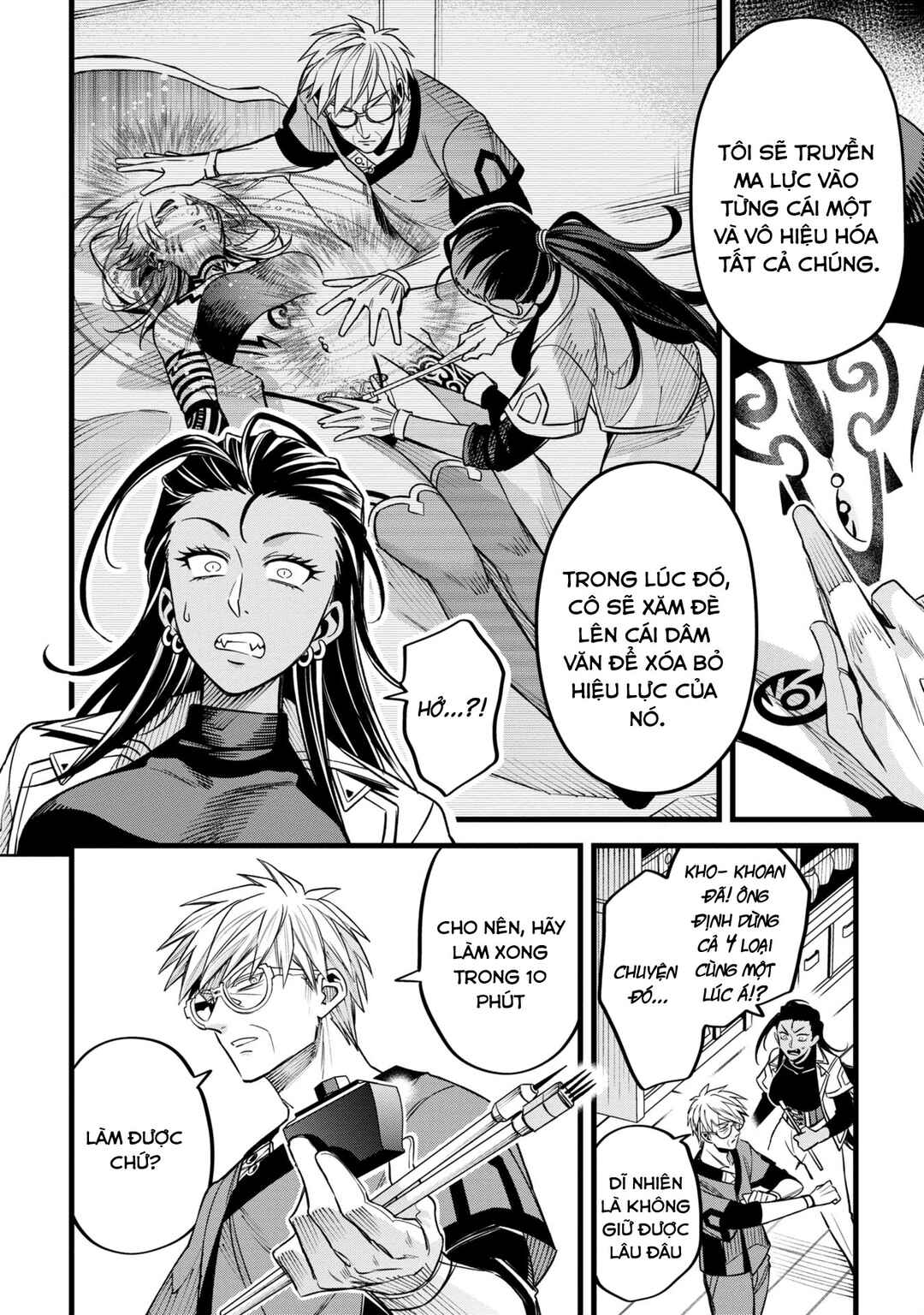 Mahoui Rex no Hentai Karte Chapter 6 - Page 20
