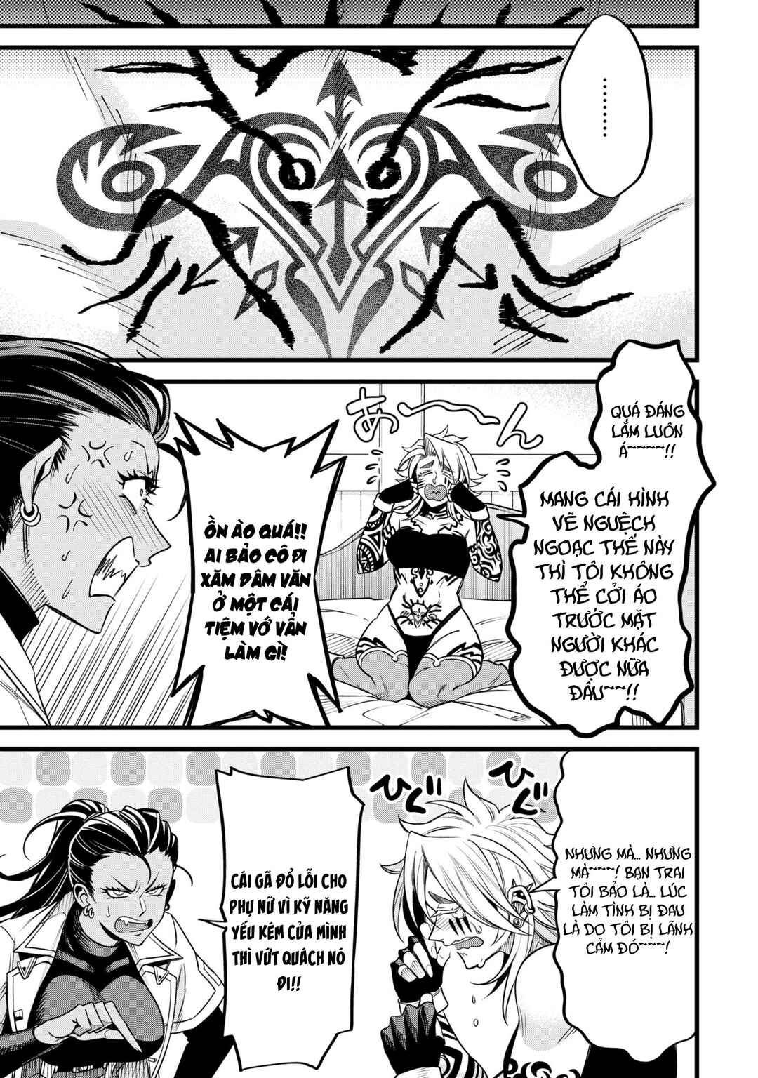 Mahoui Rex no Hentai Karte Chapter 6 - Page 23