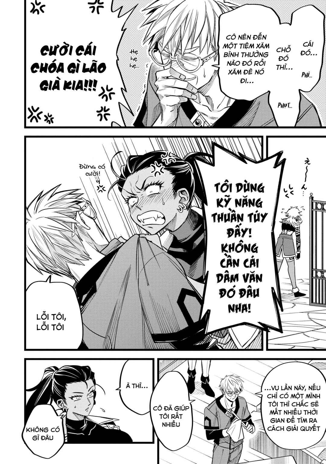 Mahoui Rex no Hentai Karte Chapter 6 - Page 24