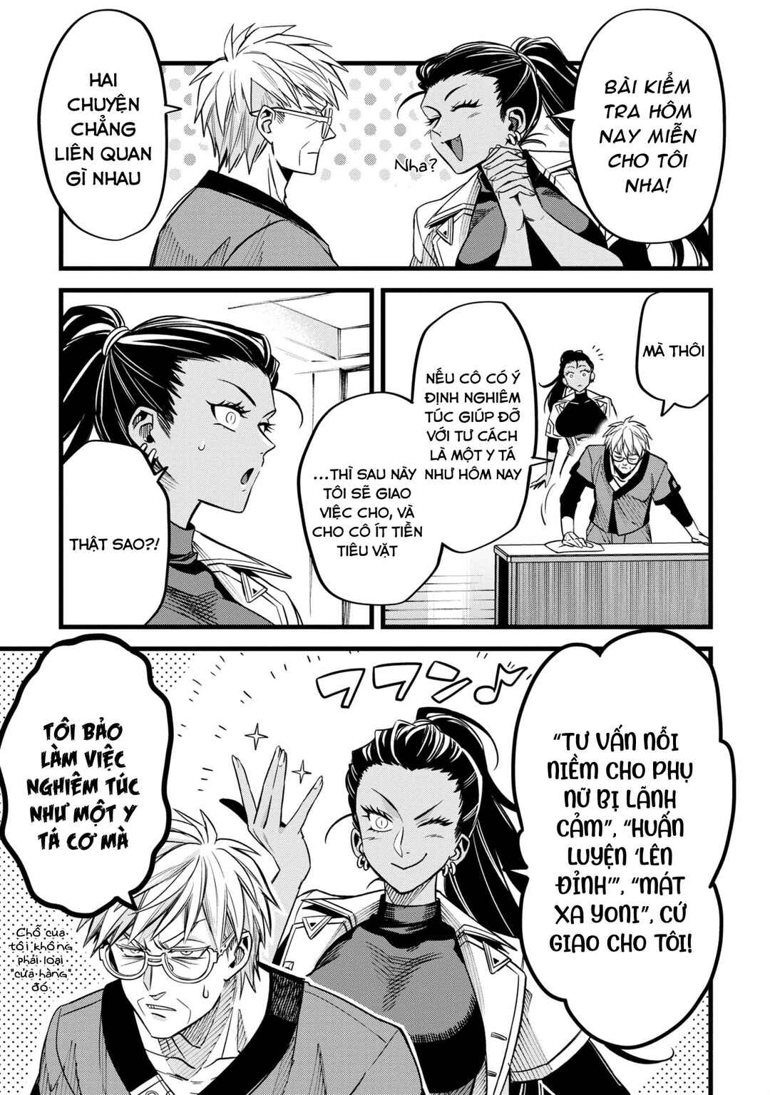 Mahoui Rex no Hentai Karte Chapter 6 - Page 25