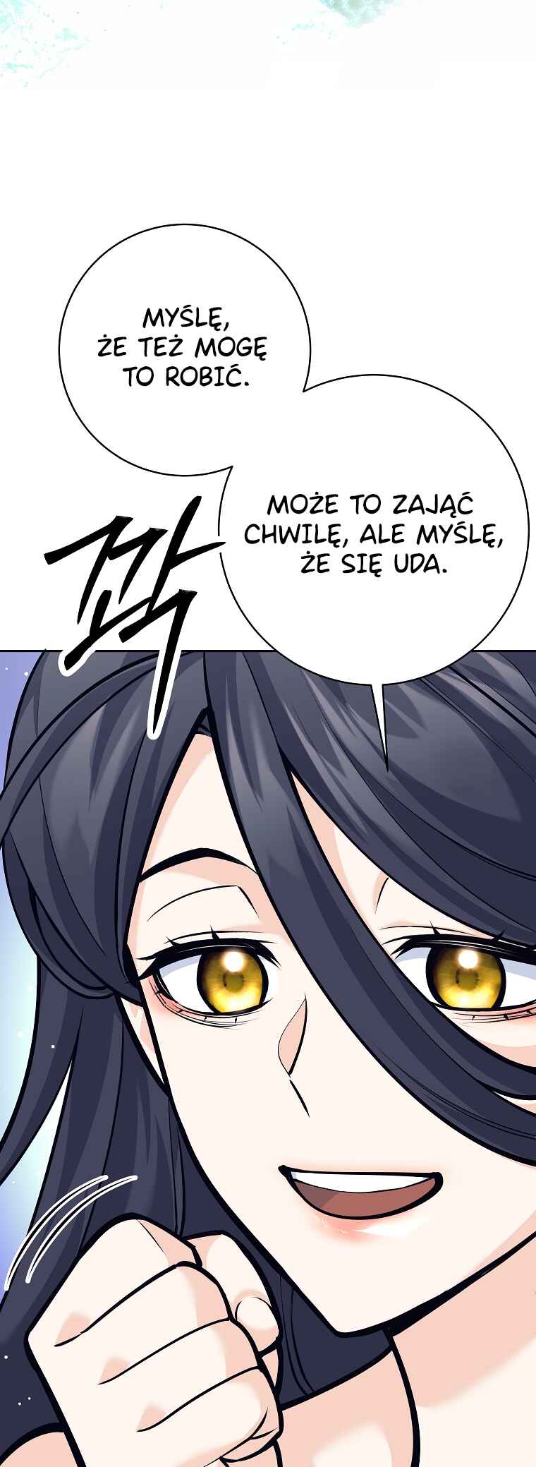 The Illegitimate Who Devours Weapons Chapter 8 - Page 26